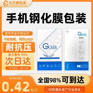 �֙C䓻�Ĥ���b�Е��ͺ��O���A����Ļ���oĤ�ۺа��b5Ƭ�b���S