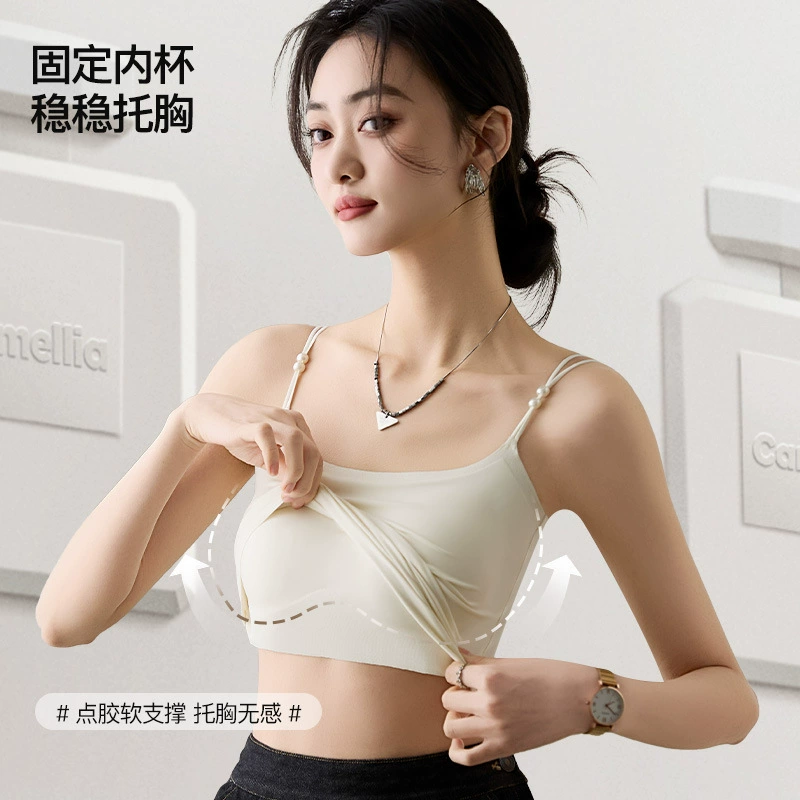 Ultra thin silk vest, bra, beautiful back, lifting effect