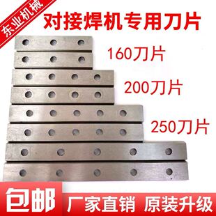 pe�ܟ��ۙC���Ӻ��CҺ�����ܙC����ٵ�㊵���Ƭ160/200/250/315