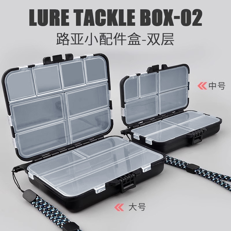 Luya Bait Box Fishing Accessories Storage Box Double-Layer Portable False Bait Soft Bait Sequin Mino Lead Hook Fishing Gear Supplies