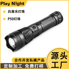 �X�Ͻ��L�m��TYPE-C����LED������s׃��P50���Ͳ���ⳬ�����