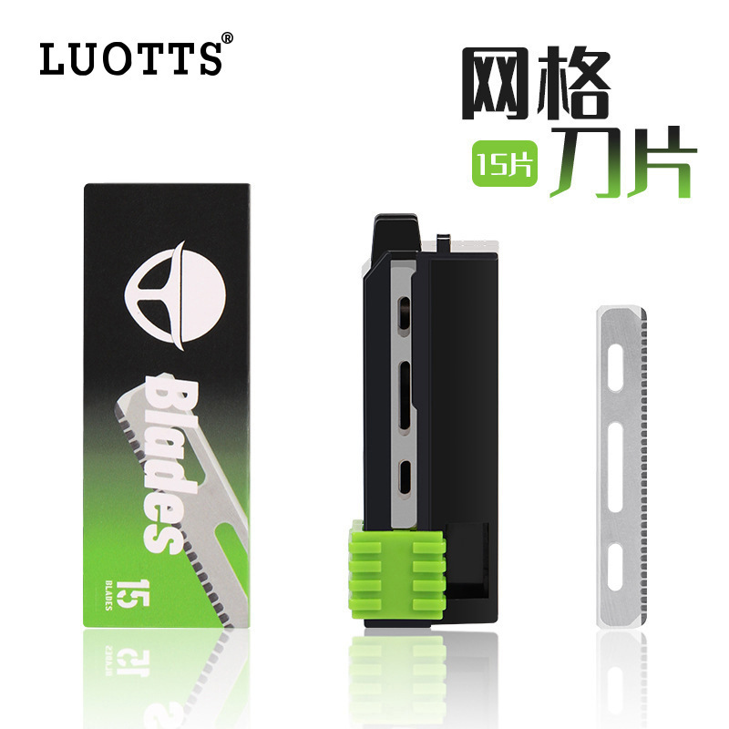 LUOTTS vintage manual stainless steel blade hair styling carving shaving blade shaving blade LUOTTS vintage manual stainless steel blade hair styling carving shaving blade shaving blade
