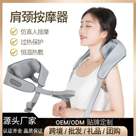 其他生活电器;筋膜枪;卷发/直发器