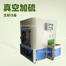 ���a���� ��ռ����͙C Ь�ӟᶨ�͙C