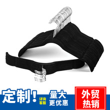 家用植绒女装衣架旋转防滑无痕结实节省空间植绒衣架批发