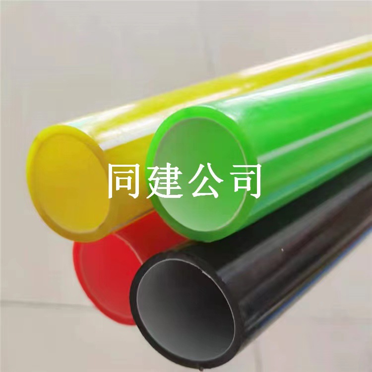 厂家40/33彩色高速光纤吹缆拖拉管HDPE硅芯管