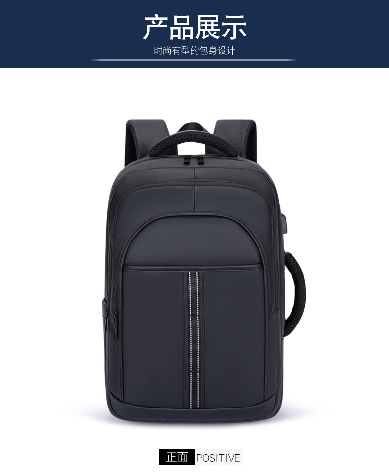 New cross-border large-capacity waterproof backpack, men's high-end 17.3-inch laptop bag, double-shoulder business bag Item Picture