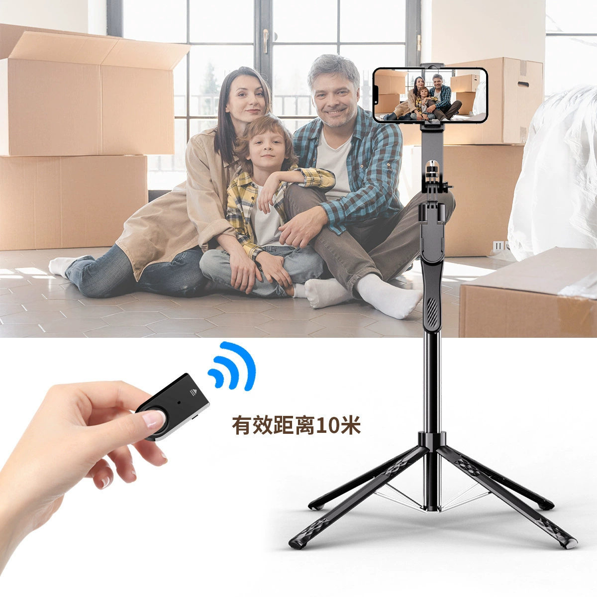 Держатель для телефона, штатив, C11, Bluetooth