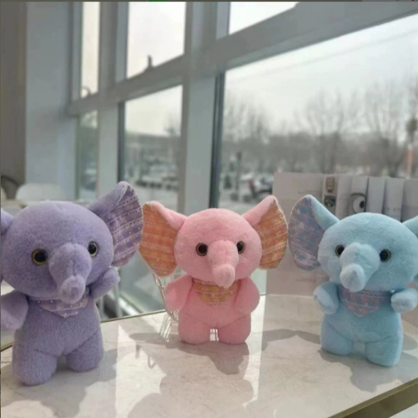 Factory Direct Sales 8inch Doll Machine Doll Big-Eared Elephant Company Event Gifts Street Stalls Cross-Border Foreign Trade Exclusive