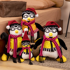 クロスボーダー旧友記周辺のぬいぐるみハギペンギンhugsy公仔friends六人行同モデルの人形