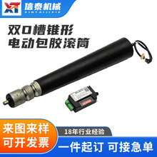 �S�����l�p�ڲ��F��늄Ӱ��z�LͲ ������ĥ ��ˮ���z݁���z�LͲ