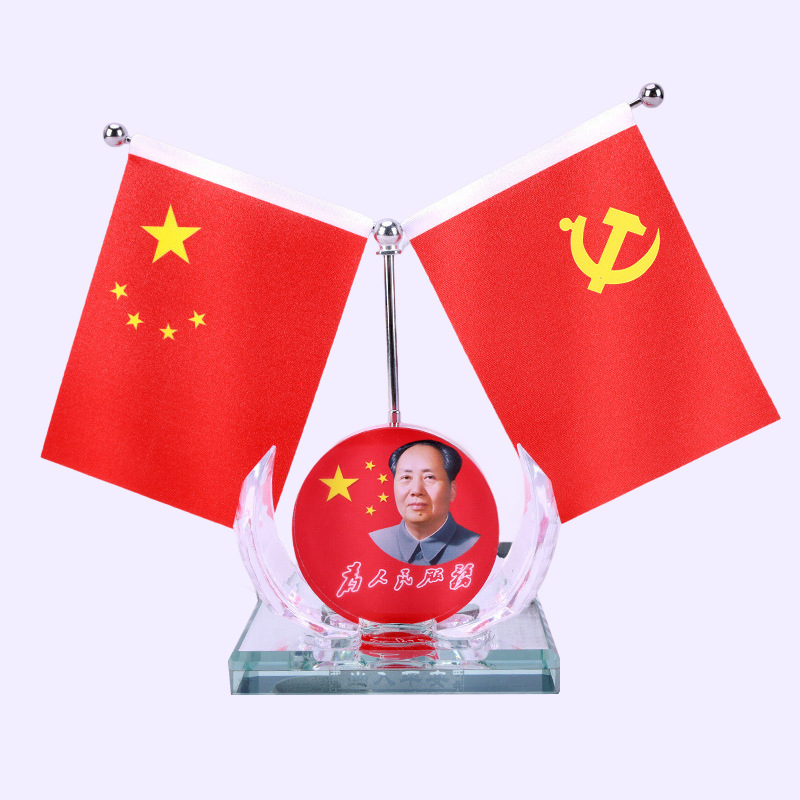 毛主席水晶款