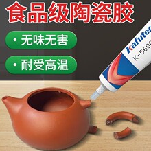 ʳƷ���zˮ��ɰ�����a��ˮ��ع��zճ�մɟoζ�o�۴�������ˮ���w