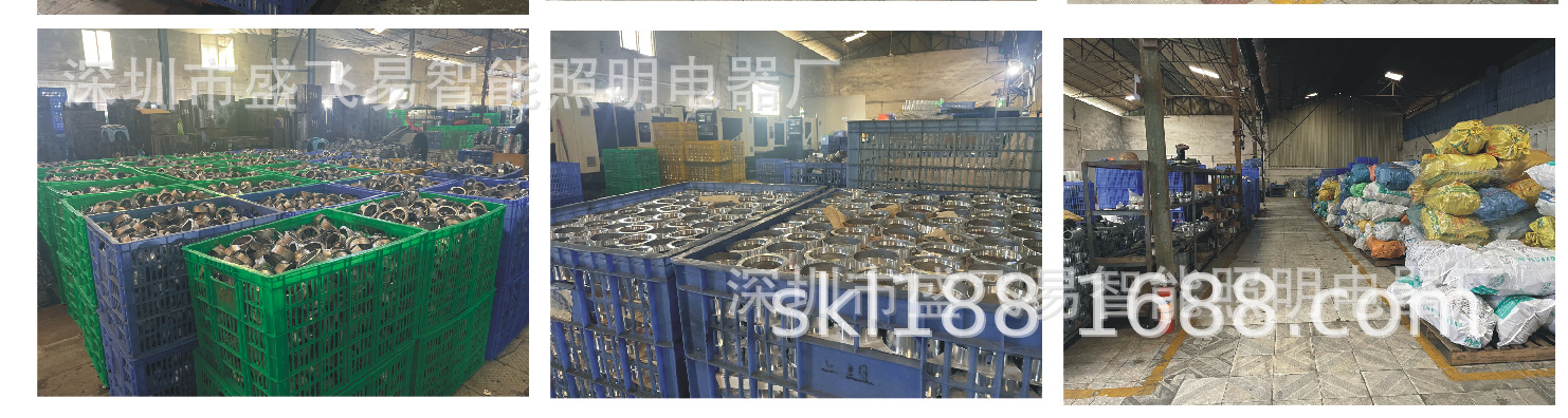 微信图片_20250217203210