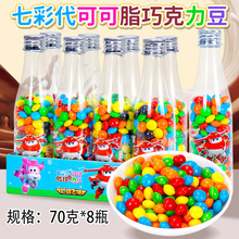 �𵾹�70���߲ʴ��ɿ�֬�ɿ�����Ư��ƿ����ǃ�ͯС��ʳ�ǹ����l