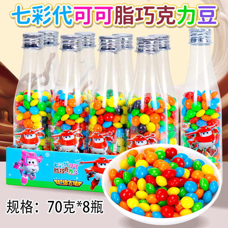 Golden Rice 70g Colorful Cocoa Butter Substitute Chocolate Bean Drift Bottle Rainbow Candy Children's Snacks Candy Wholesale Golden Rice 70g Colorful Cocoa Butter Substitute Chocolate Bean Drift Bottle Rainbow Candy Children's Snacks Candy Wholesale