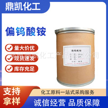 Iմɴ߻ԭƫu@ ӡȾýȾ߻ˮ̎ԇ