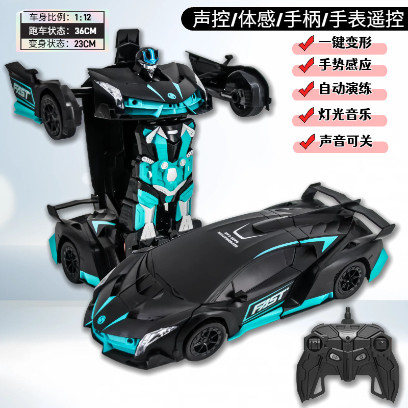 1:12 large lambo blue and black deformed car