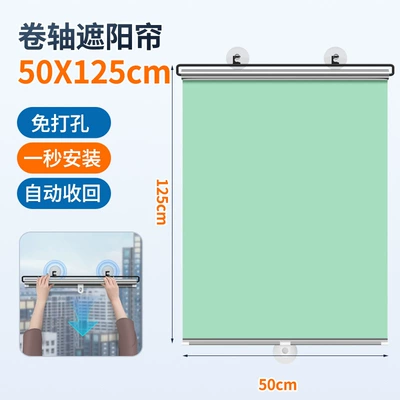 Sunshade, Car Window Curtain – Car curtains - 50125-upgraded-silver-green-free-3-suction-cups