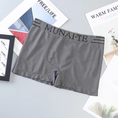 Men's boxer briefs mid-waist large size sports seamless comfortable breathable quick-drying boxer briefs cross-border wholesale for men