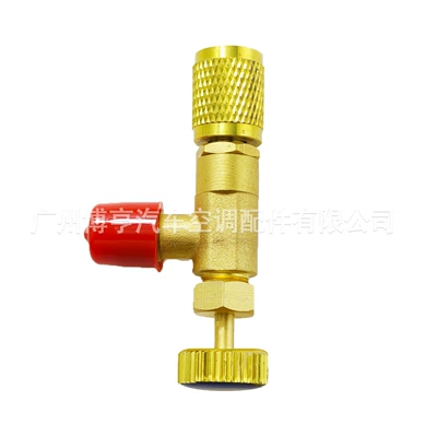 Conditioning Fluorine Filling Safety Valve, Soyutma sisteminin digər hissələri