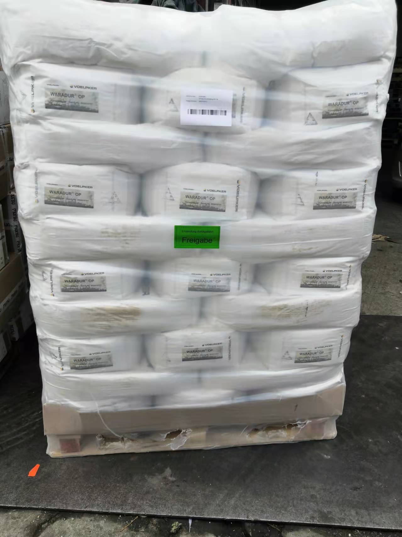 PETS工程塑料分散剂