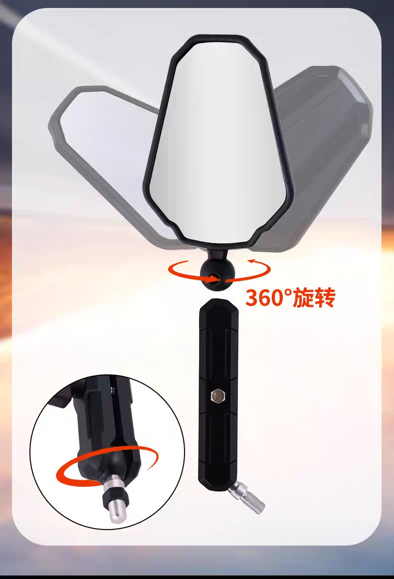 Motorcycle Rearview Mirror Suitable for Kelon Rx Universal Dl250 Off-Road Adv Motorcycle Foldableing Modified Reflector