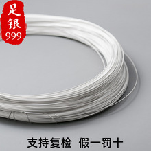 S9999�y�z diy���y��ľ�^��ָ�Ƕ���Č�� �ֹ������y������