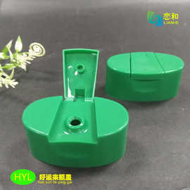 彩色洗发水塑料瓶盖 400g花花翻盖塑料盖子 PP材质沐浴露瓶盖定制