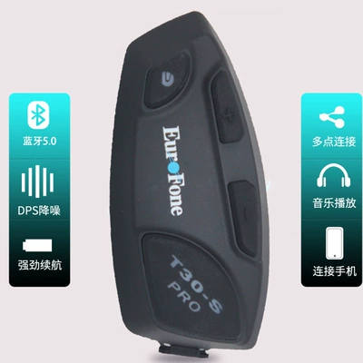 Factory Direct Supply T30S Motorcycle Helmet Headset