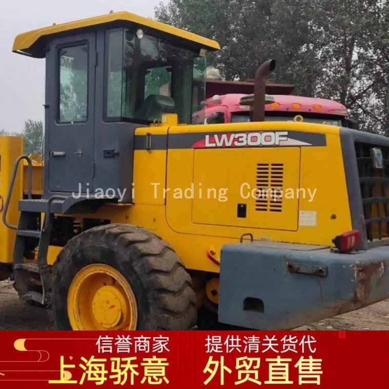 常年贸易 超大型徐工LW300FN装载机，XCMG 30吨铲车 Used Loader