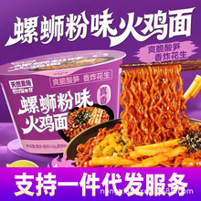 ��һ�����l����·��ζ���u��S�������Ͱ�b�����������l������