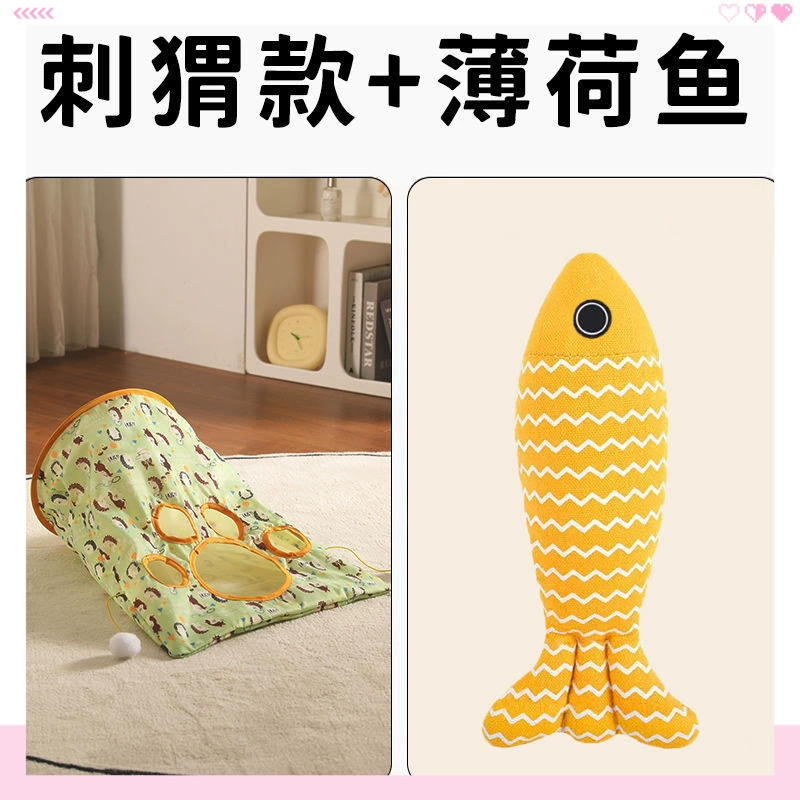 Смешная кошка палка игрушка для кота самоудовлетворение кошачья буровая сумка громкая бумага туннель для кошек товары для котов