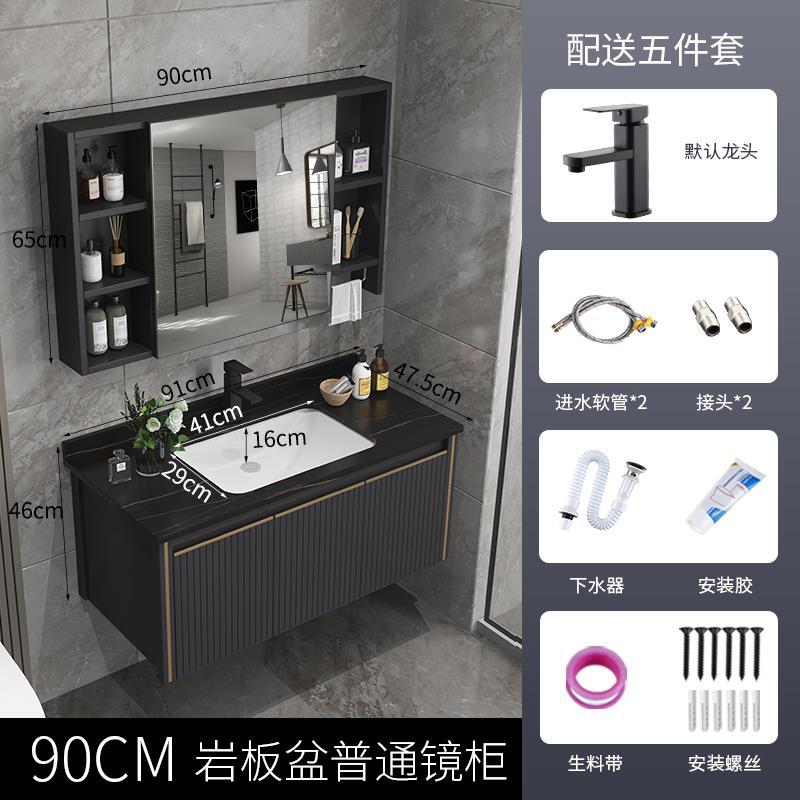 Engrosado espacio gabinete de baño de aluminio baño lavabo gabinete combinación cerámica integrado inodoro lavabo