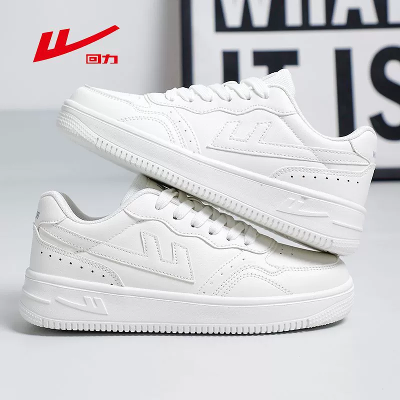 Оглядываясь назад на новую осеннюю обувь мужская и женская обувь модная обувь студенческая спортивная обувь пара повседневная белая обувь светлая подошва