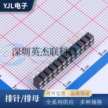 PM254-2-12-Z-3.0-C �p����ĸ �g��2.54mm �A��ֱ��2*12P �ܸ�3mm