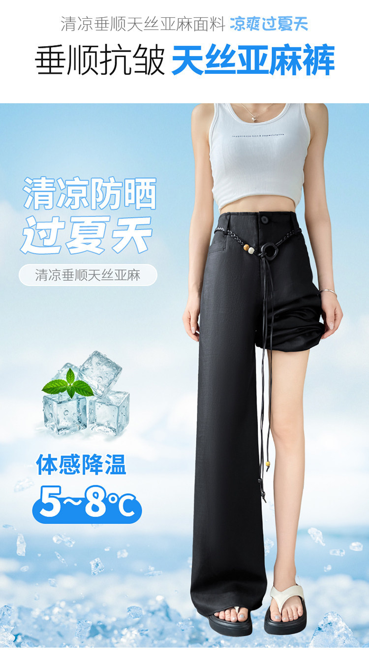 Quần culottes nữ ống rộng vải lanh cạp cao thắt lưng bản to — Màu đen thông thường chi tiết 29