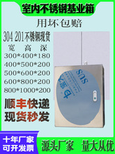 ���P������201���I���ˮ�����O����304�������ΰ����������b��