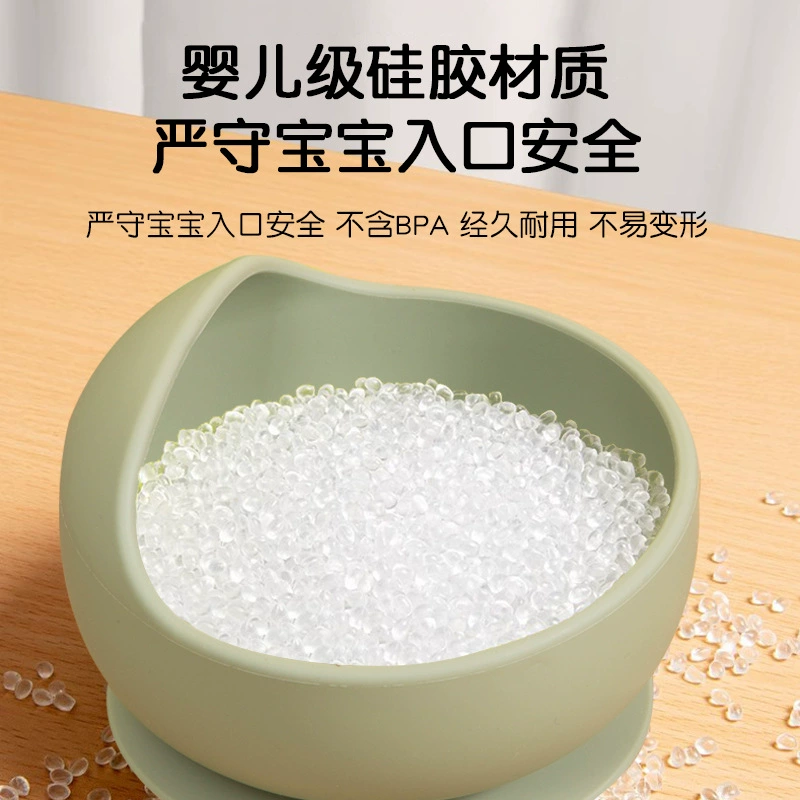 Children's silicone snails, tableware for feeding, non-slip dinner plate for training for food