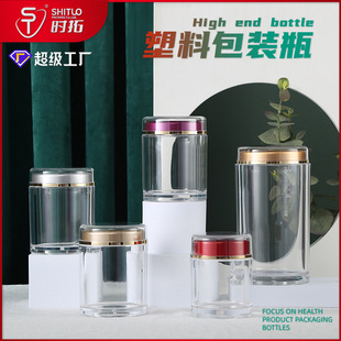 �F؛ʳƷ�ɹ����b������ƿ�� șƷ���˅����߷۱���Ʒ�������Ϲ�