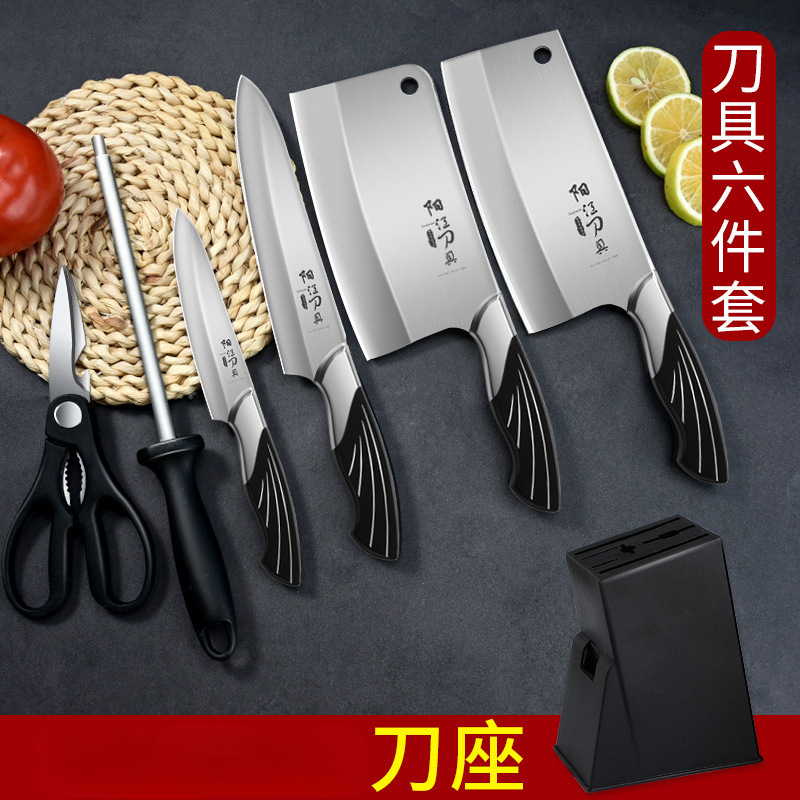Kit de cuchillos de cocina, cuchillos de cocina, tablero de cocina 2 - en - 1 para el hogar, un conjunto completo de cuchillos de cocina de regalo de reunión anual, cuchillo de hueso de pinzón.