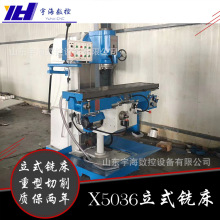 �S�ҹ���������X5036��ʽ�󏝲�㊴��ߏ�����������ʽ㊴�