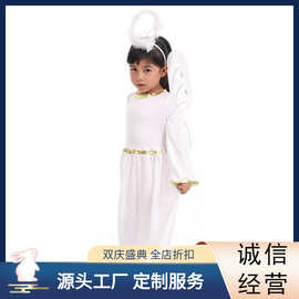 外贸新款白色天使蝴蝶公主裙 万圣节儿童cos演出服节日表演服