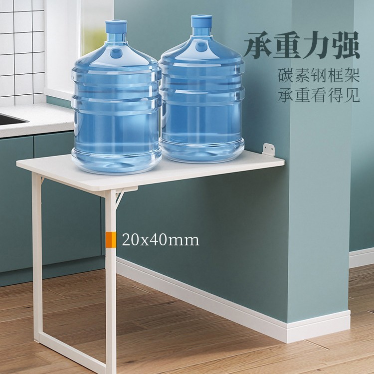 Folding Table Wall-Mounted Dining Table Multi-Functional Dining Table Invisible Wall-Mounted Table Wall Desk Computer Table Small Apartment