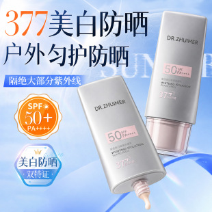 �������죨ͬ�����ˮ�з��������w˪�W����������⾀��ˬ����