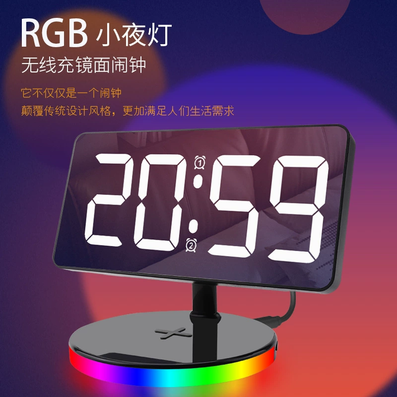 Многофункциональная беспроводная зарядка будильника для рабочего стола RGB атмосфера ночная лампа настольные часы Большой экран светодиодные зеркальные часы
