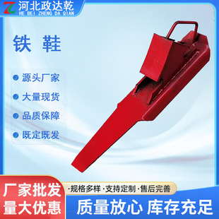 �S�ҹ����V���FЬ�����FЬ���wҺ��֧���F��Ь�V��܉��܇����FЬ