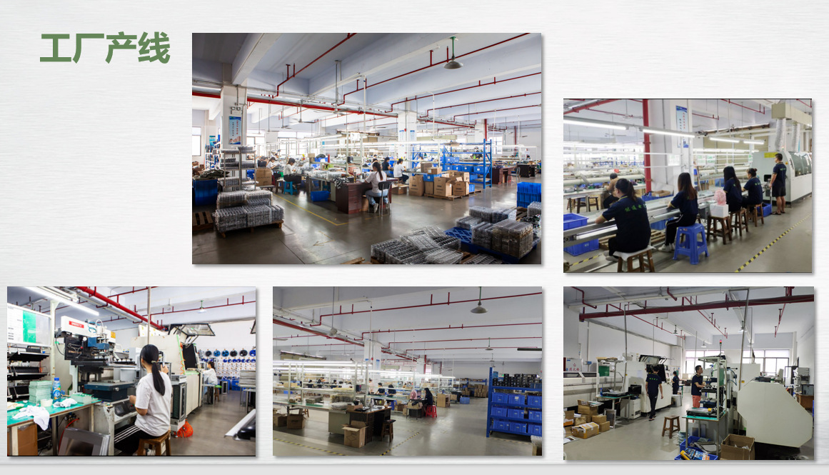 微信图片_20250703121056