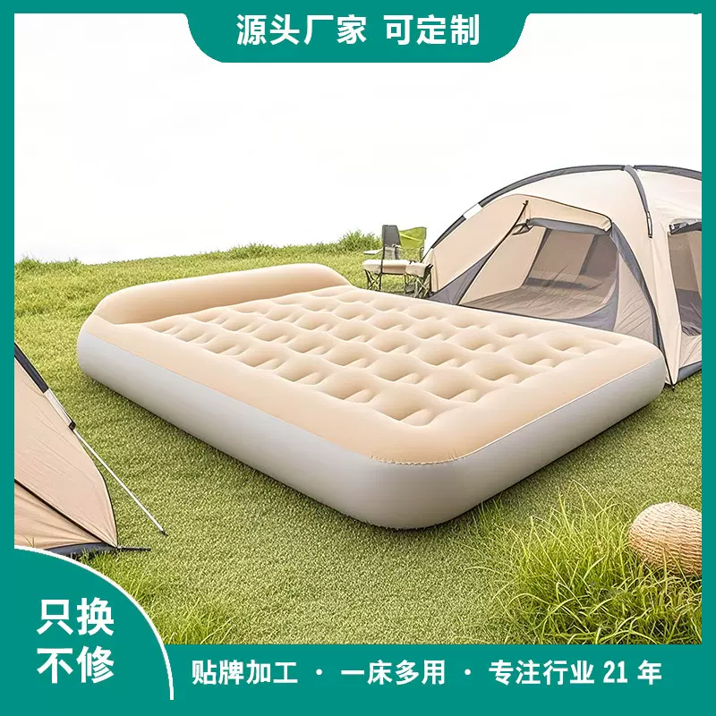 新款户外充气床垫打地铺一键自动充气带枕头单人双人露营防潮垫子