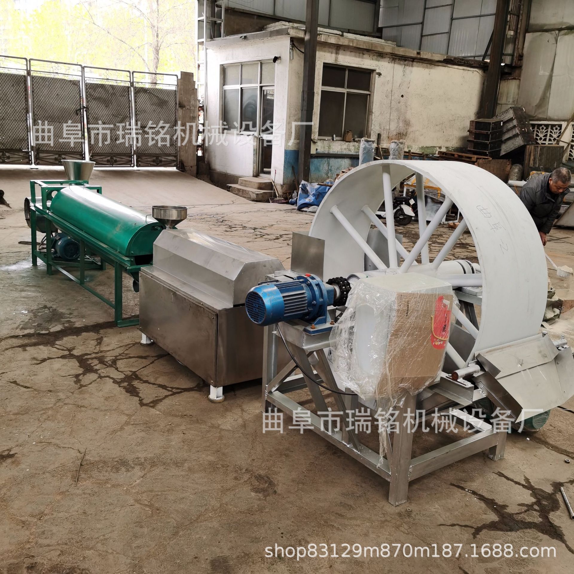 家用不锈钢真空淀粉脱水机TGFF石灰石粉转鼓脱水机固液分离机